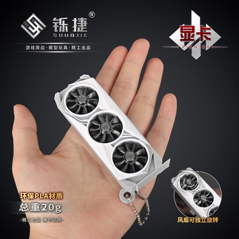 Karta graficzna Delta Force, m – 3D Printing Keychain recenzja i cena