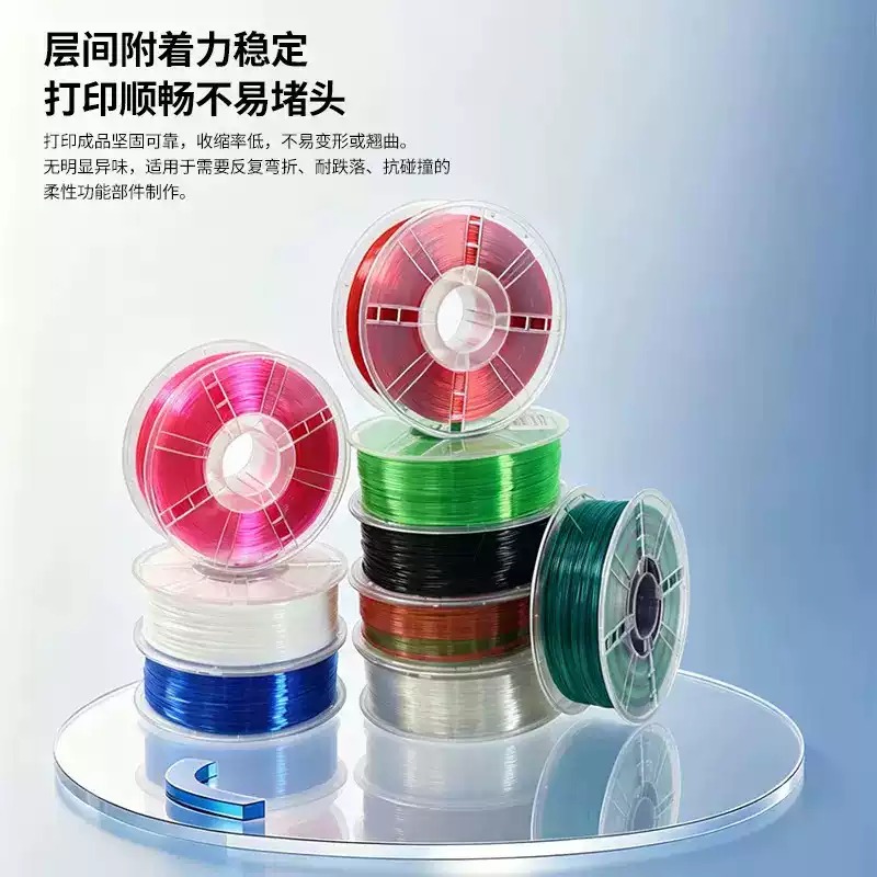 Wysokoelastyczny filament TPU  – 3D Printing Filament recenzja i cena