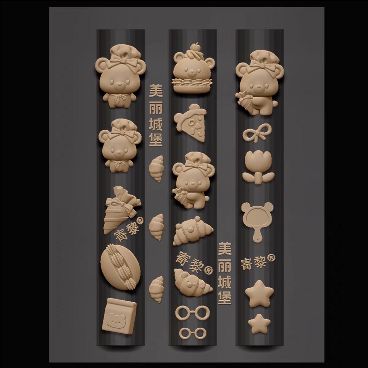 1 szt. Punk Królik Niedźwiedź  – 3D Printing Template recenzja i cena