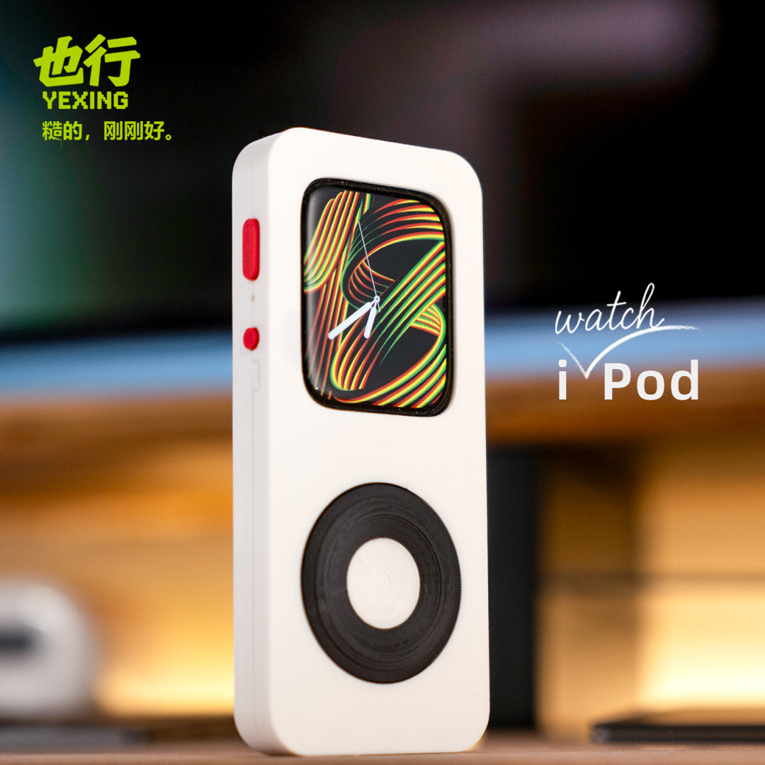 iwatchpod TinyPod 3D Printed P – 3D Printing Watch recenzja i cena